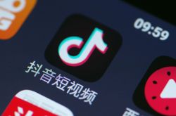 【7分钟科普】广西河池单位电话_哔哩哔哩